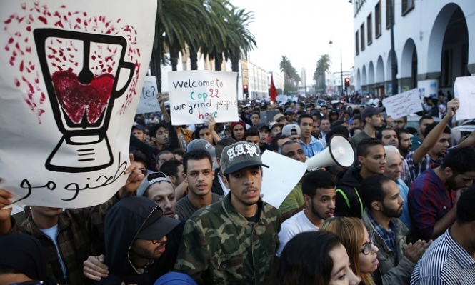 الأمن المغربي يقمع بالقوة مظاهرة احتجاجاً على مقتل "بائع السمك"