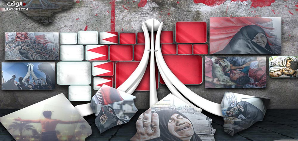 14 شباط 2011: يوم سطَّر الشعب البحريني نموذج النضال العربي المُشرِّف