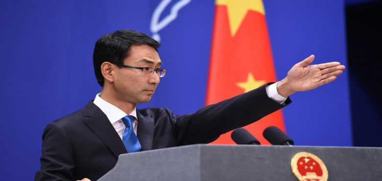 چین نے آستانہ مذاکرات کا خیر مقدم کیا
