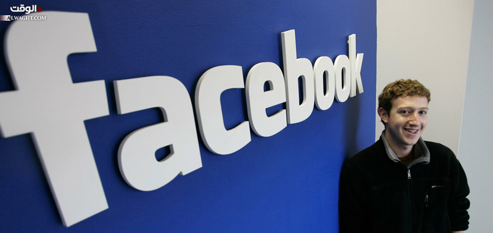 فيسبوك تقدم ميزة لعرض الوظائف الشاغرة
