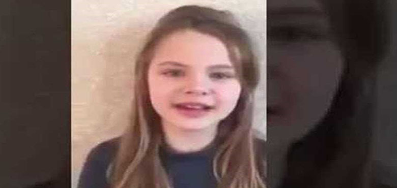 لاکھوں افراد نے دیکھا آپ بھی دیکھیں، یوکرین کی اس ننھی بچی کا کارنامہ