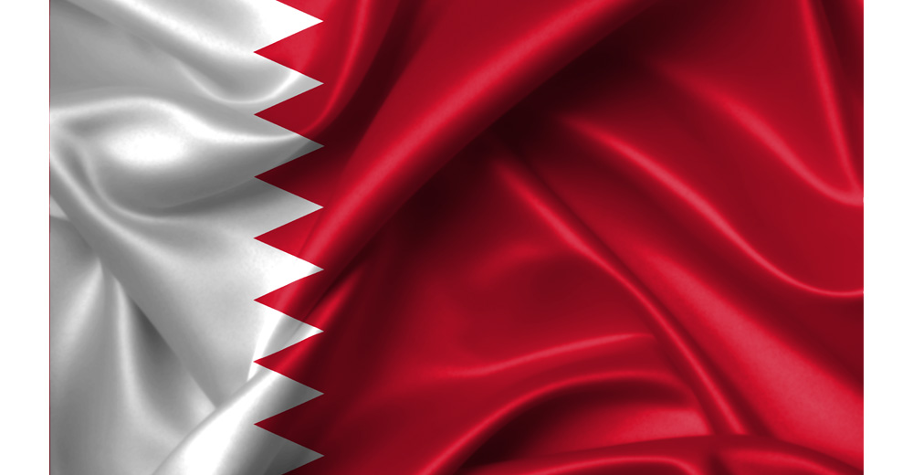 Bomb Explosion Leaves No Causalities in Bahrain