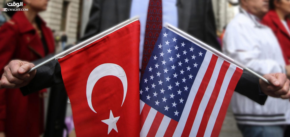 هل أصبحت البراغماتية المدروسة، جوهر العلاقة الأمريكية التركية؟