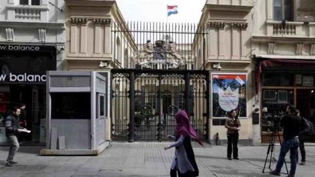 Turkey Closes Dutch Embassy Amid Rising Tensions