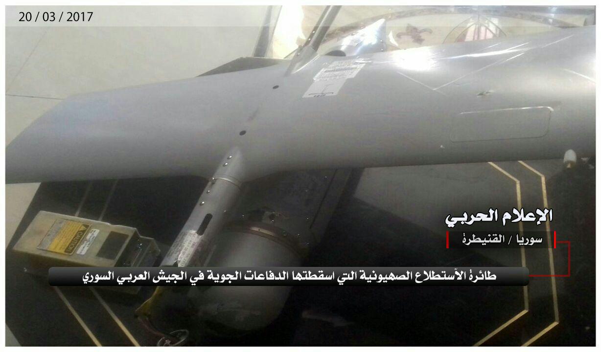 بالصور... سلاح الجو السوري يسقط طائرة استطلاع اسرائيلية