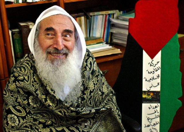 Palestinians Mark Assassination  of Hamas Founder, Sheikh Yassin