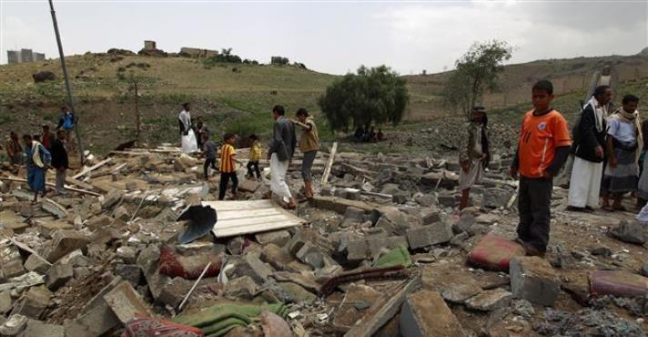 Ataque aéreo saudí deja al menos 5 civiles muertos en el noroeste de Yemen