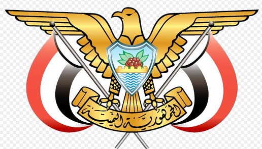 الخارجية اليمنية ترد على الافتراءات السعودية حول "نشر ألغام بحرية في باب المندب" وتدعو المجتمع الدولي للتحقيق