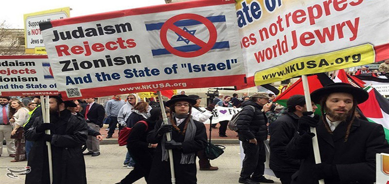 امریکا، اسرائیل کے خلاف شدید مظاہرہ
