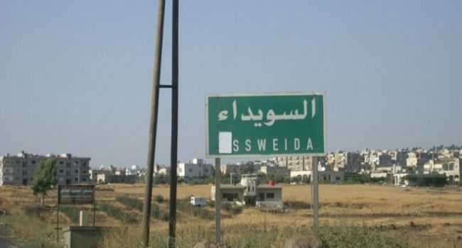 الجيش السوري يحرر 14 قرية على طريق السويداء-دمشق