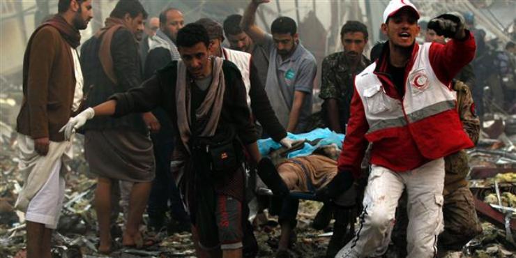 Ataques aéreos estadounidenses matan a 6 civiles en el sur de Yemen