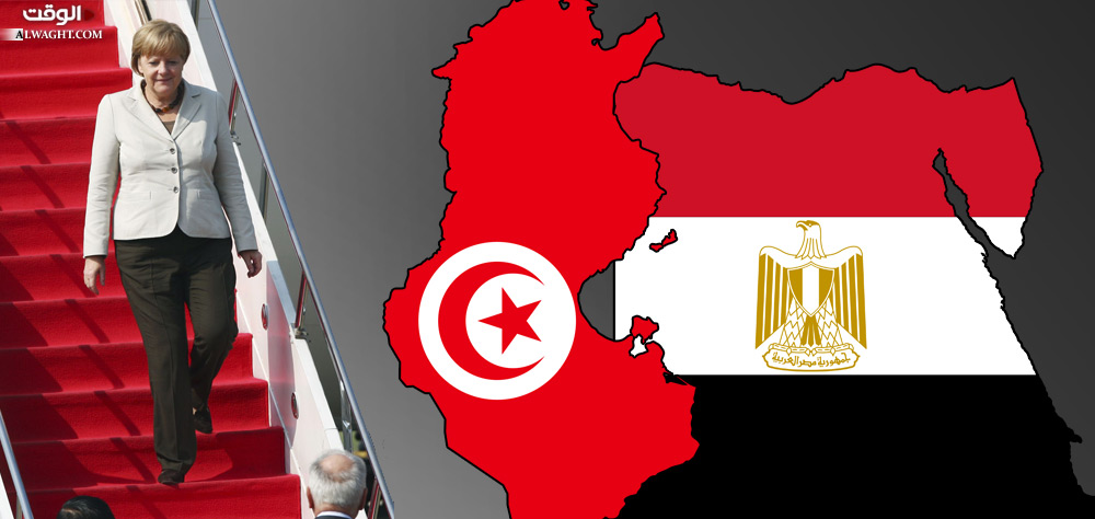 الجولة الألمانية الی مصر و تونس وعلاقتها بالتوتر بين أنقرة وبرلين: تحليل ودلالات