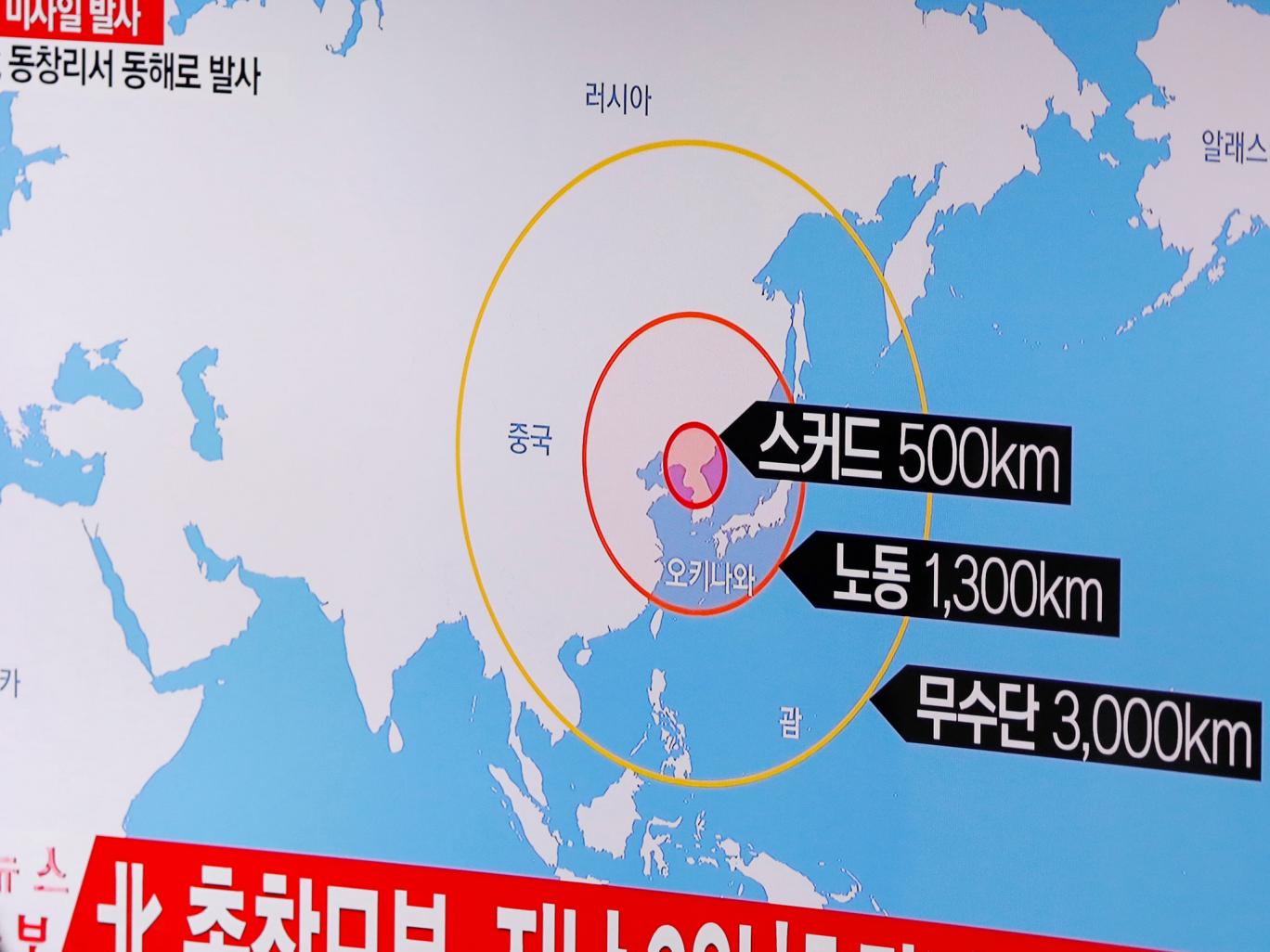 N Korea Fires Four Ballistic Missiles in Direction of Japan