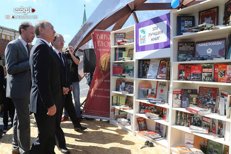 روسيا تدعم مهرجان "الساحة الحمراء" للكتب