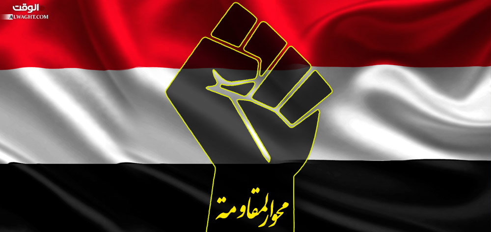 مصر وإمكانية التكامل مع محور المقاومة: قصة المساعي العربية لمنع ذلك!