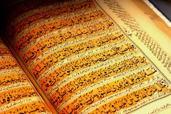 حملة تشويه جديدة يمارسها الإعلام الخليجي على ايران، فما هي؟!