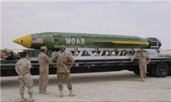 کشته شدن چهار رهبر شبه‌نظامی پاکستان در حمله «مادر بمب‌ها» به افغانستان