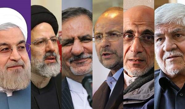 بالأسماء والصور..تعرف على الرئيس الايراني المقبل