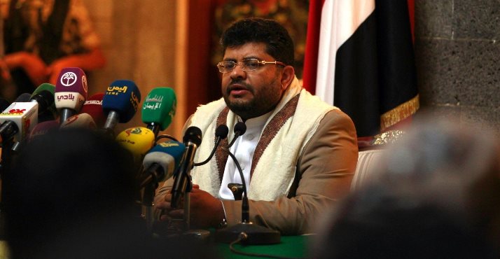 “Ataque a Al-Hudayda, conspiración estadounidense-saudí para destruir a Yemen”