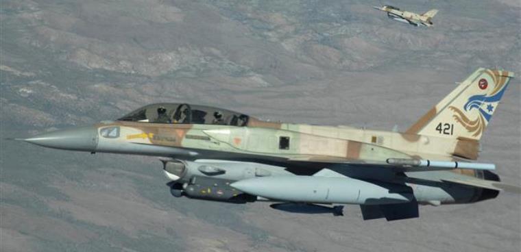 Ataque aéreo israelí en Siria deja 3 muertos
