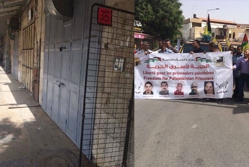اضراب شامل في فلسطين المحتلة تضامناً مع اضراب الأسرى