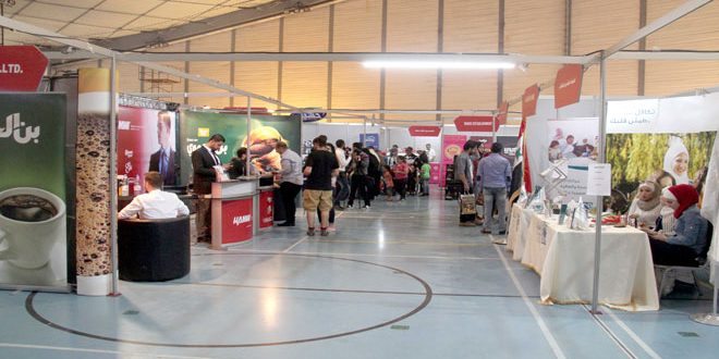 Damascus Hosts Employment Expo as Security Improves