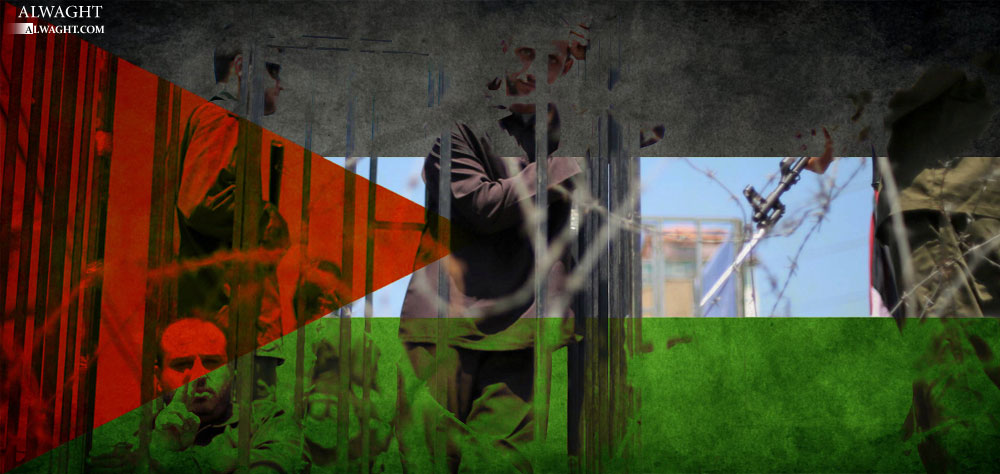 Battle of Wills as Palestinian Prisoners Hunger Strike Challenges Israeli Regime