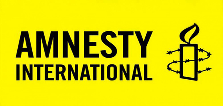 موصل پر امریکی حملہ انسانی حقوق کی خلاف ورزی ہے : ایمنیسٹی انٹرنیشنل