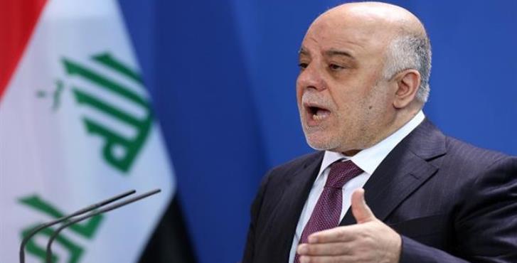 “Iraquíes pueden considerar a Riad como patrocinador estatal del terrorismo”