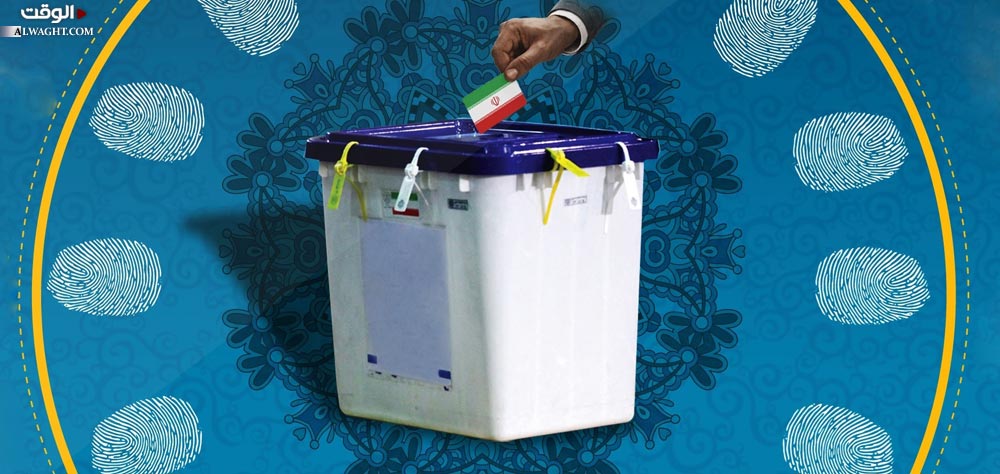 انتخابات الرئاسة في إيران.. أبرز المرشحيّن