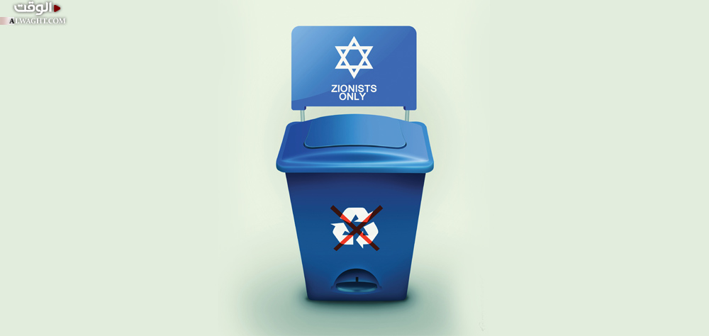 المجتمع الإسرائيلي بين الانقسام والتفكك