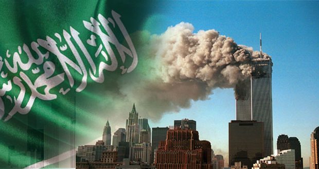 سياسي امريكي: "السعودية شاركت في تخطيط وتنفيذ احداث 11 سبتمبر"