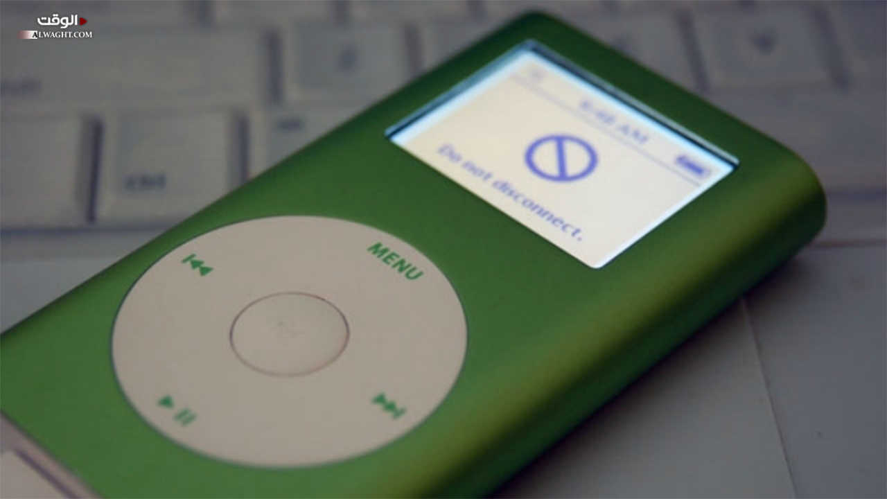 الـ MP3 لن يتواجد بعد الآن