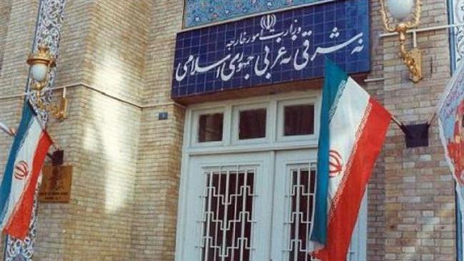 Iran Imposes New Retaliatory Sanctions on US