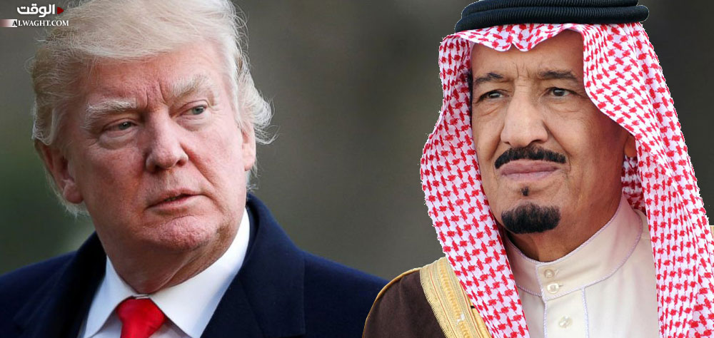 زيارة ترامب للسعودية.. المقاربات المختلفة للصحف الغربية