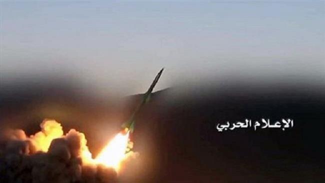 Yemenis Fire Missile at Saudi Capital ahead of Trump Visit to Kingdom