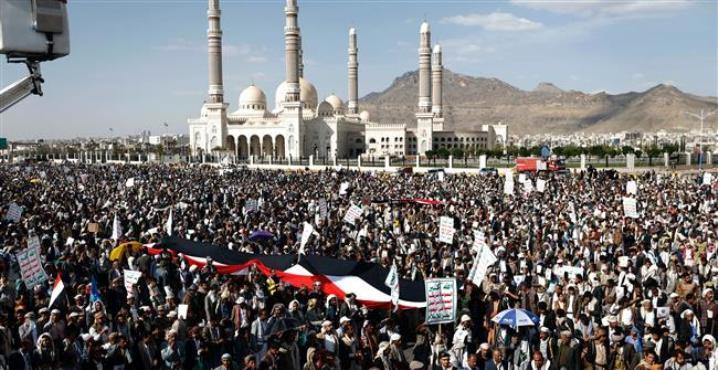 Miles de yemeníes protestan contra viaje de Trump a Arabia Saudí