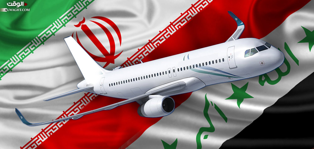 مطار الناصرية؛ بوابة جديدة لتعزيز العلاقات الايرانية العراقية