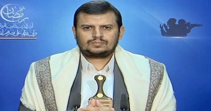 Al-Houthi: Arabia Saudí busca dividir a musulmanes
