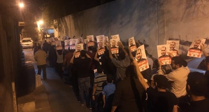 Bahreiníes instan a Al Jalifa entregar los cuerpos de las víctimas