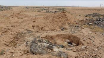 العثور على مقبرة جماعية في مدينة الطبقة السورية