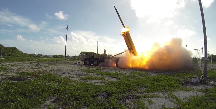Sistema antimisiles THAAD ya está operativo en Corea del Sur