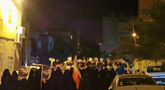 Bahreiníes continúan manifestaciones en apoyo al sheij Qasem