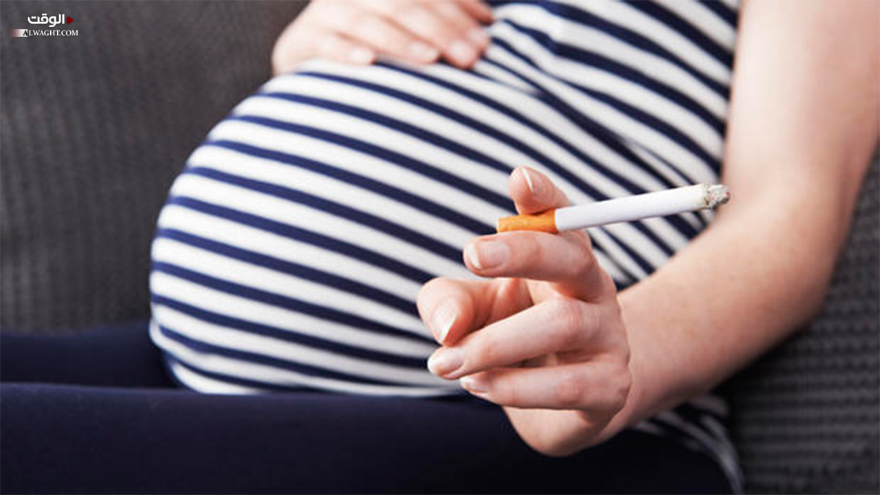 تدخين الأمهات يتلف أكباد الأجنة