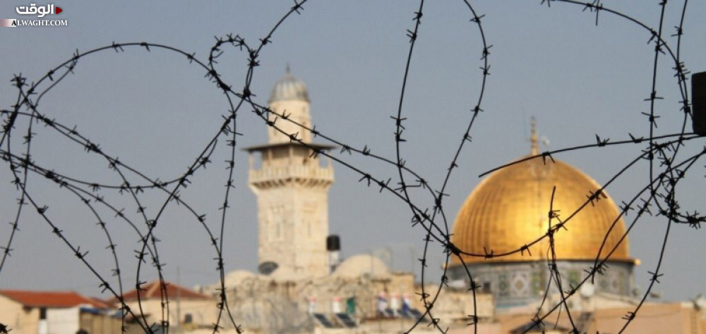 اليونسكو: "القدس مدينة محتلة".. هل تغيّر في المعادلة شيء؟