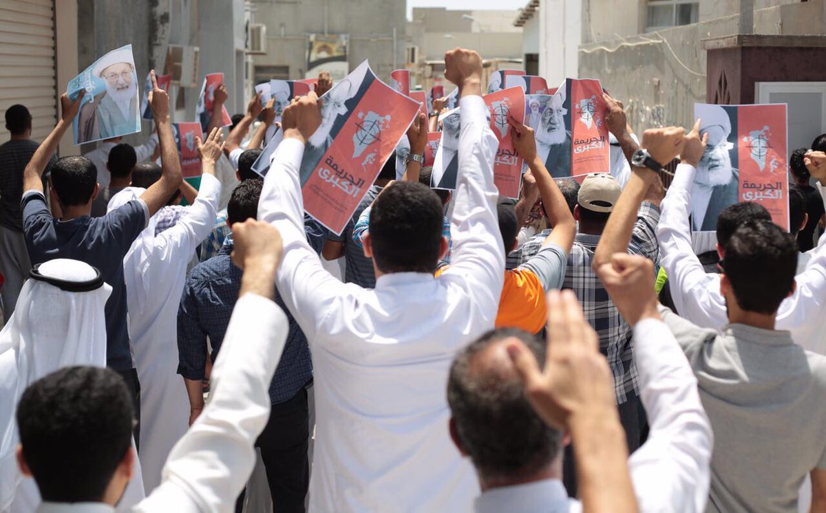 علماء البحرين يدعون للنفير العام عشية محاكمة الشيخ عيسى قاسم