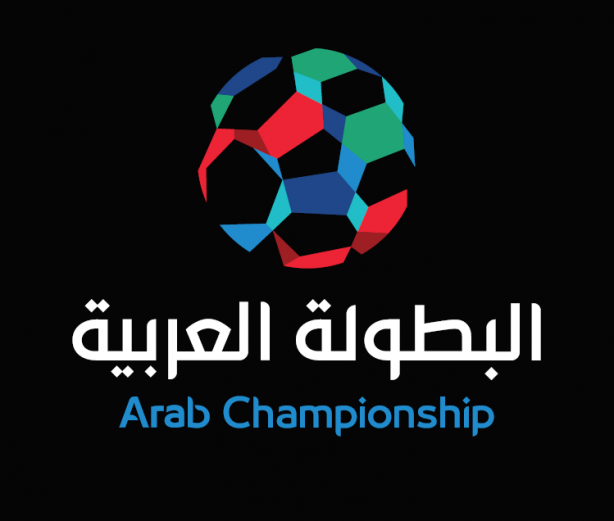 قرعة بطولة الأندية العربية تؤدي لمواجهات نارية