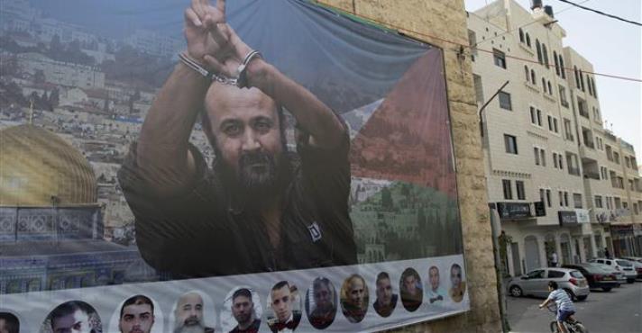 Cientos de presos de Yihad Islámica Palestina se unirán a huelguistas de hambre