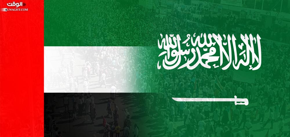 الخلاف السعوديّ الإماراتيّ: "الشرعيّة" باتت حكومة محتلّة!