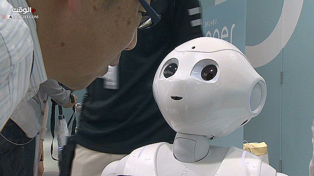 روبوت صيني للتواصل العاطفي